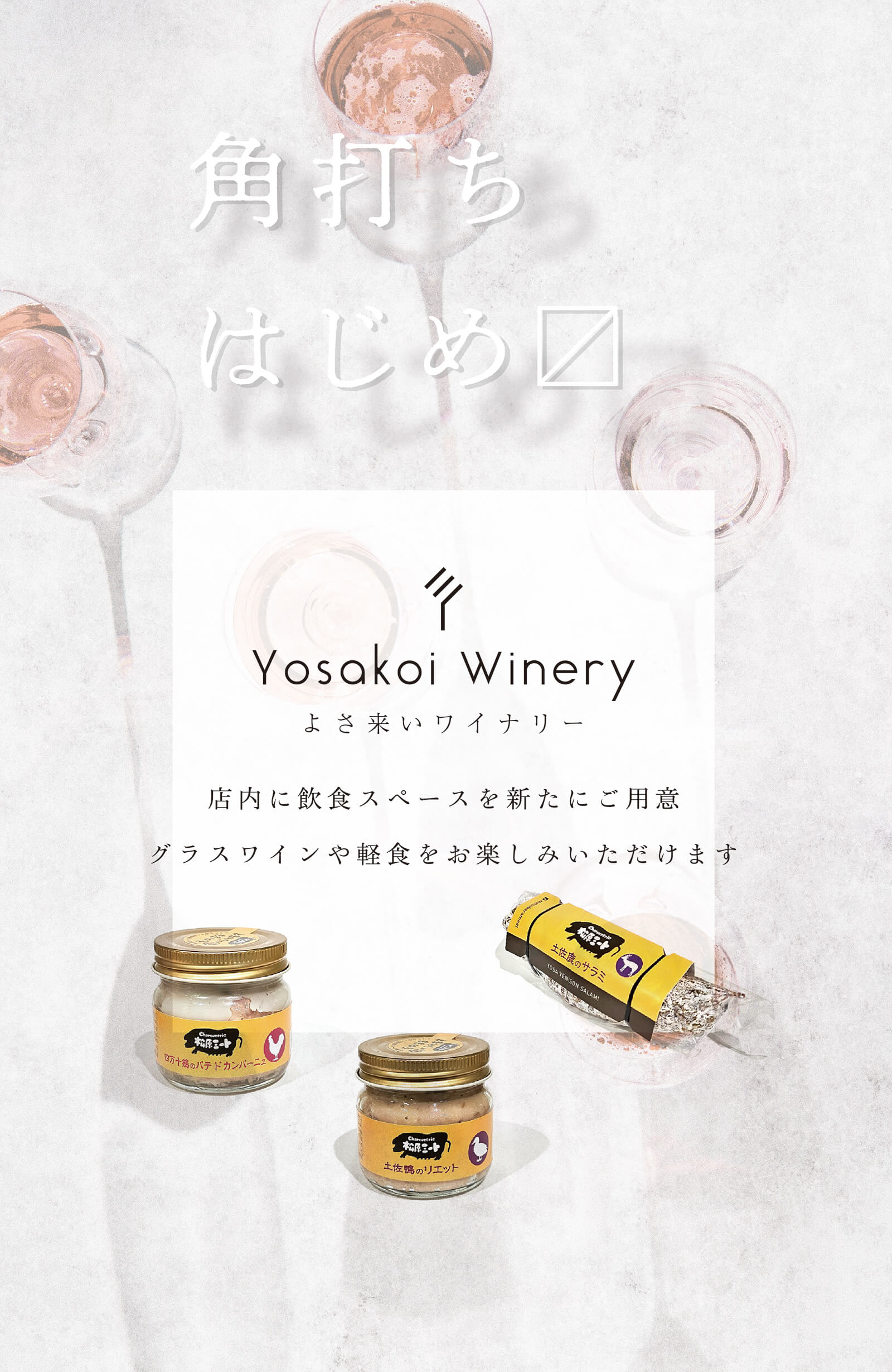 洋書 yu Yohji Yamamoto: An Exhibition Triptychヨウジヤマモト - 古本買取 2